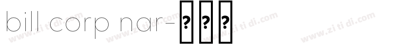 bill corp nar字体转换